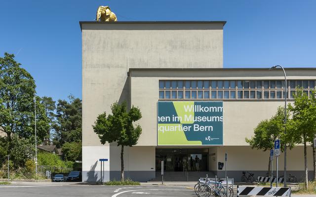 Aussenansicht NMBE